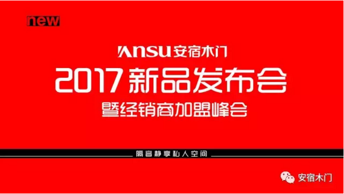 QQ截图20170401115138.png