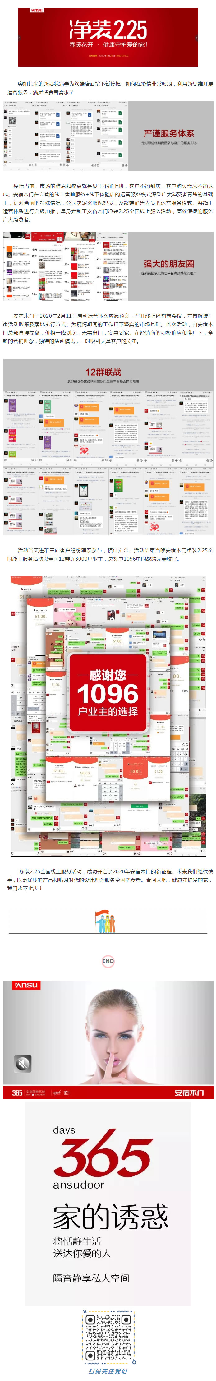 鏈懡鍚?1.jpg