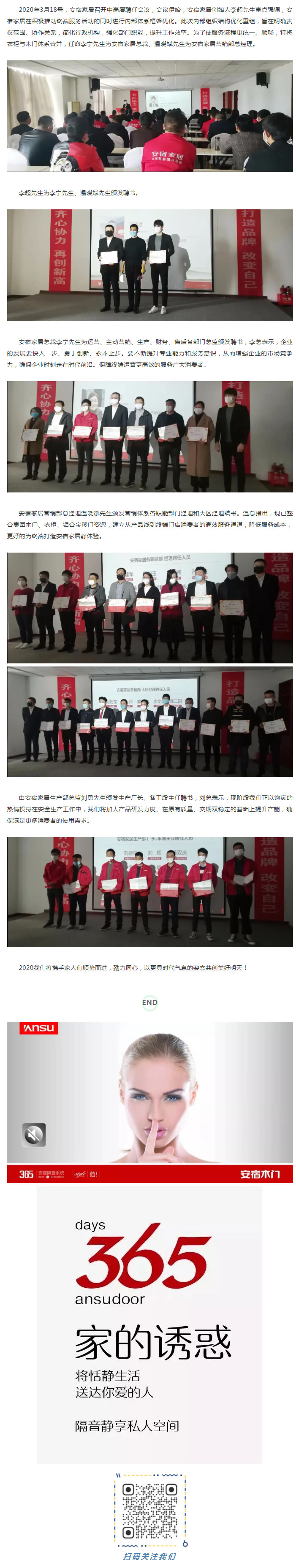 鏈懡鍚?1.jpg