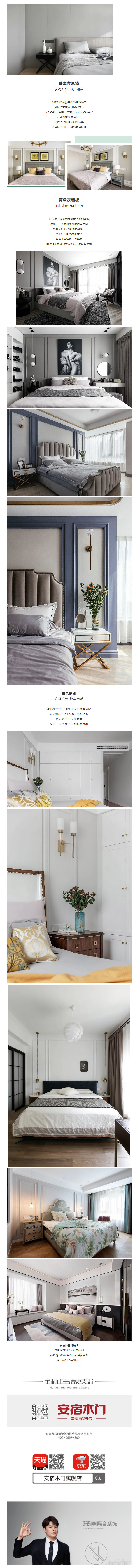 未命��?2.jpg