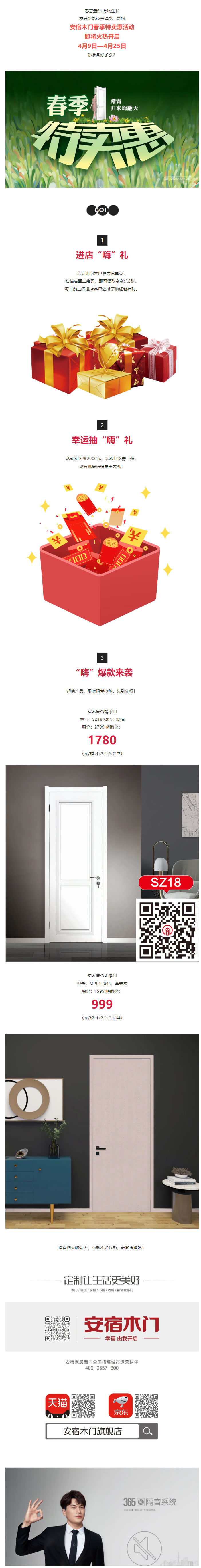 未命��?2.jpg