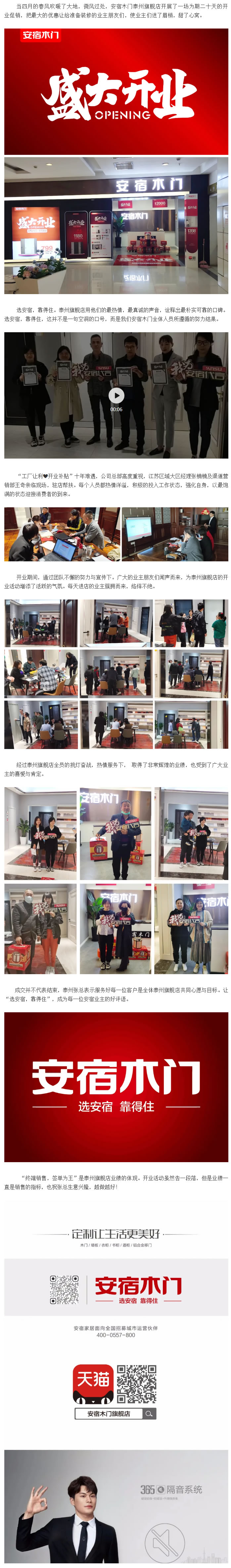 未命��?2.jpg