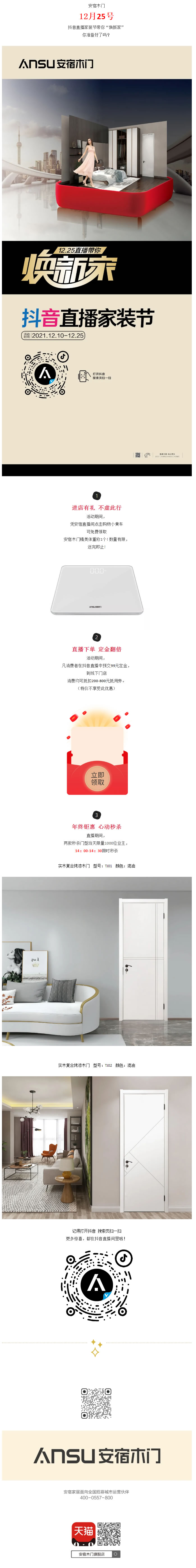 鏈懡鍚?2.jpg