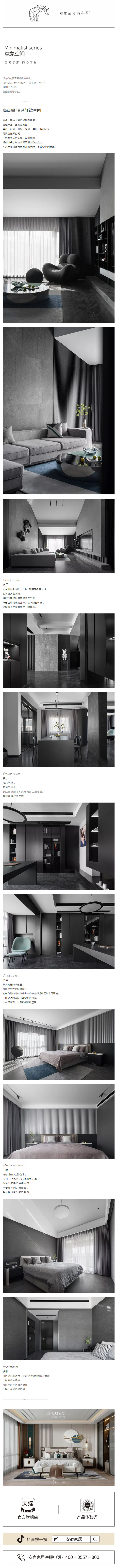 鏈懡鍚?2.jpg