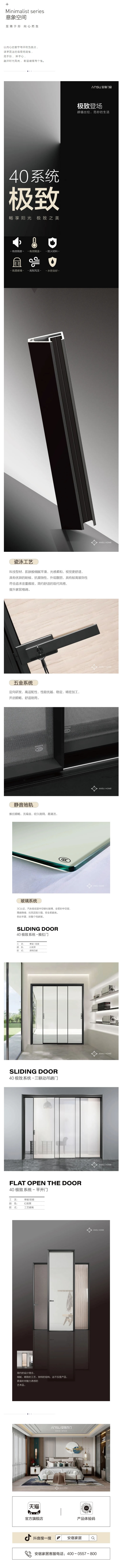 鏈懡鍚?2.jpg