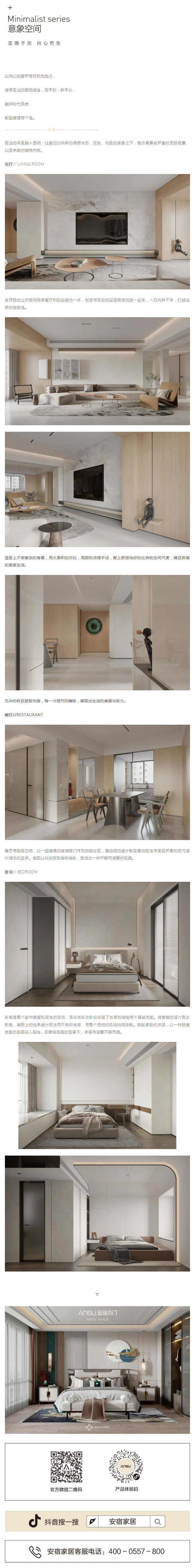 未命名-2.jpg