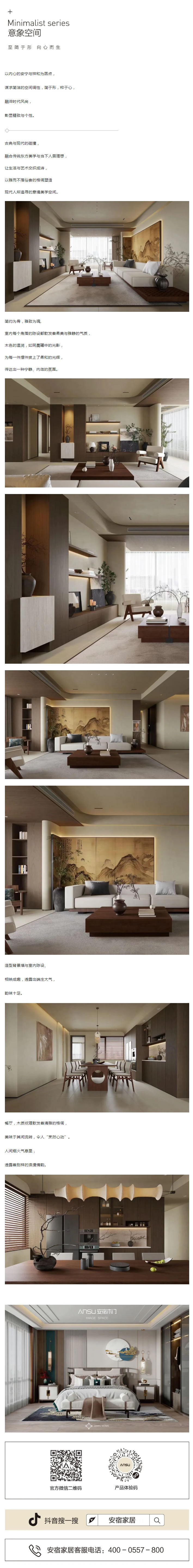未命名-2.jpg