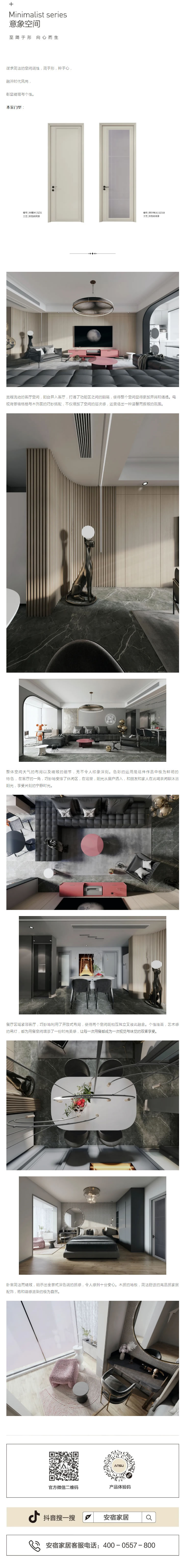 未命名-2.jpg
