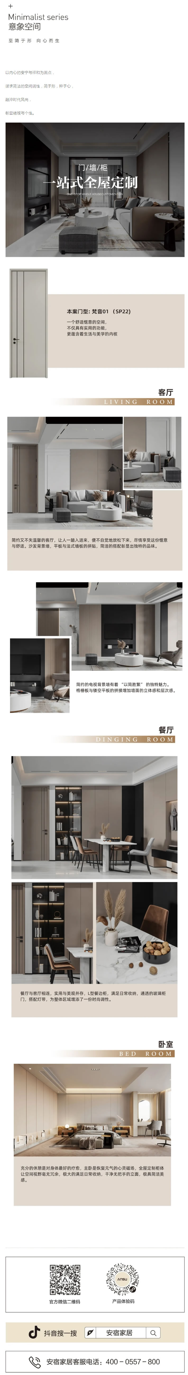 未命名-2.jpg